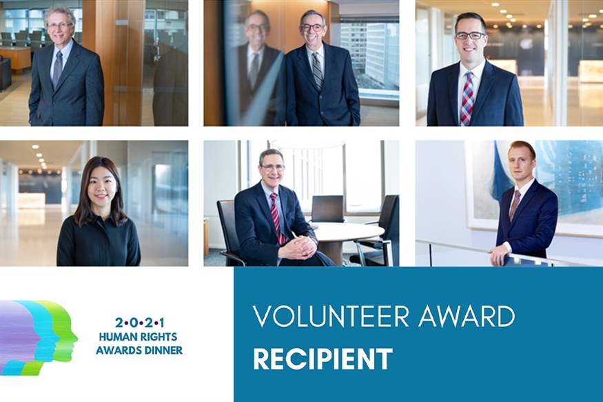 [ai] A collage featuring six professionals in formal attire, likely from a corporate environment. The images include men and a woman, with some posing against office backgrounds. A blue banner at the bottom indicates 'VOLUNTEER AWARD RECIPIENT' and displays the event title '2021 Human Rights Awards Dinner.'